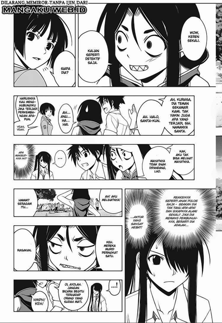 UQ Holder! Bab 49 halaman 12