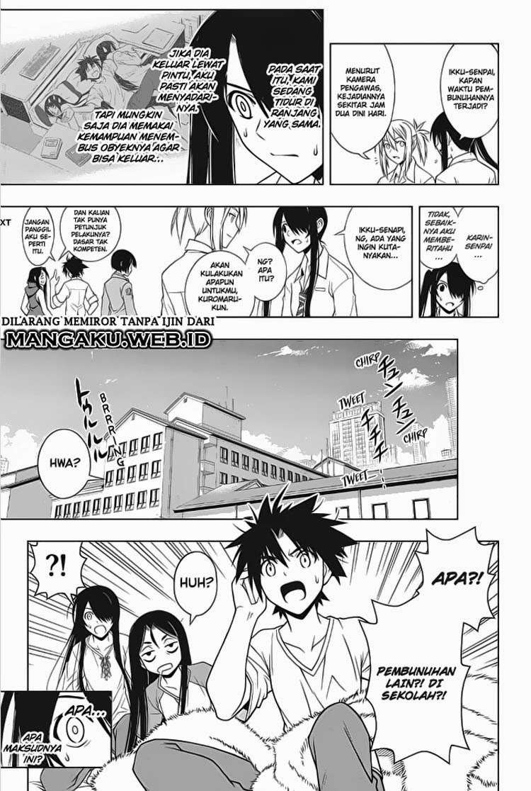 UQ Holder! Bab 49 halaman 13