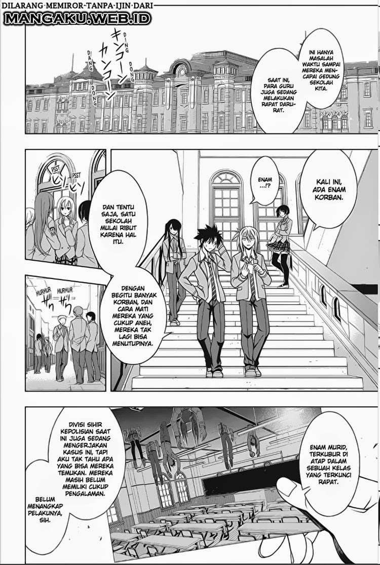 UQ Holder! Bab 49 halaman 14