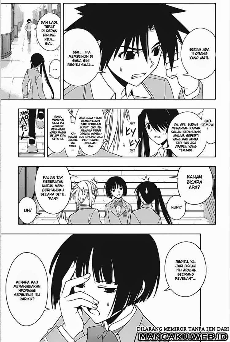 UQ Holder! Bab 49 halaman 15