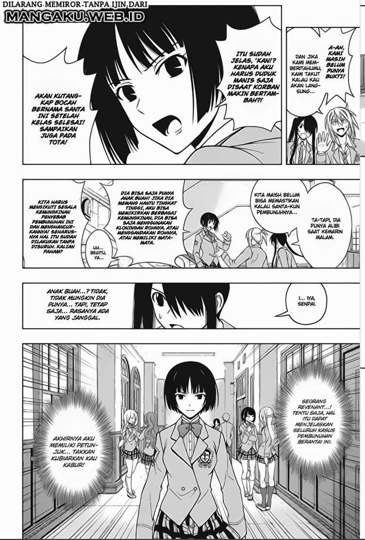UQ Holder! Bab 49 halaman 16