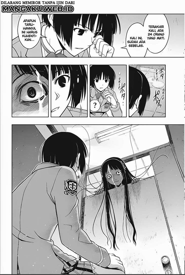 UQ Holder! Bab 49 halaman 18