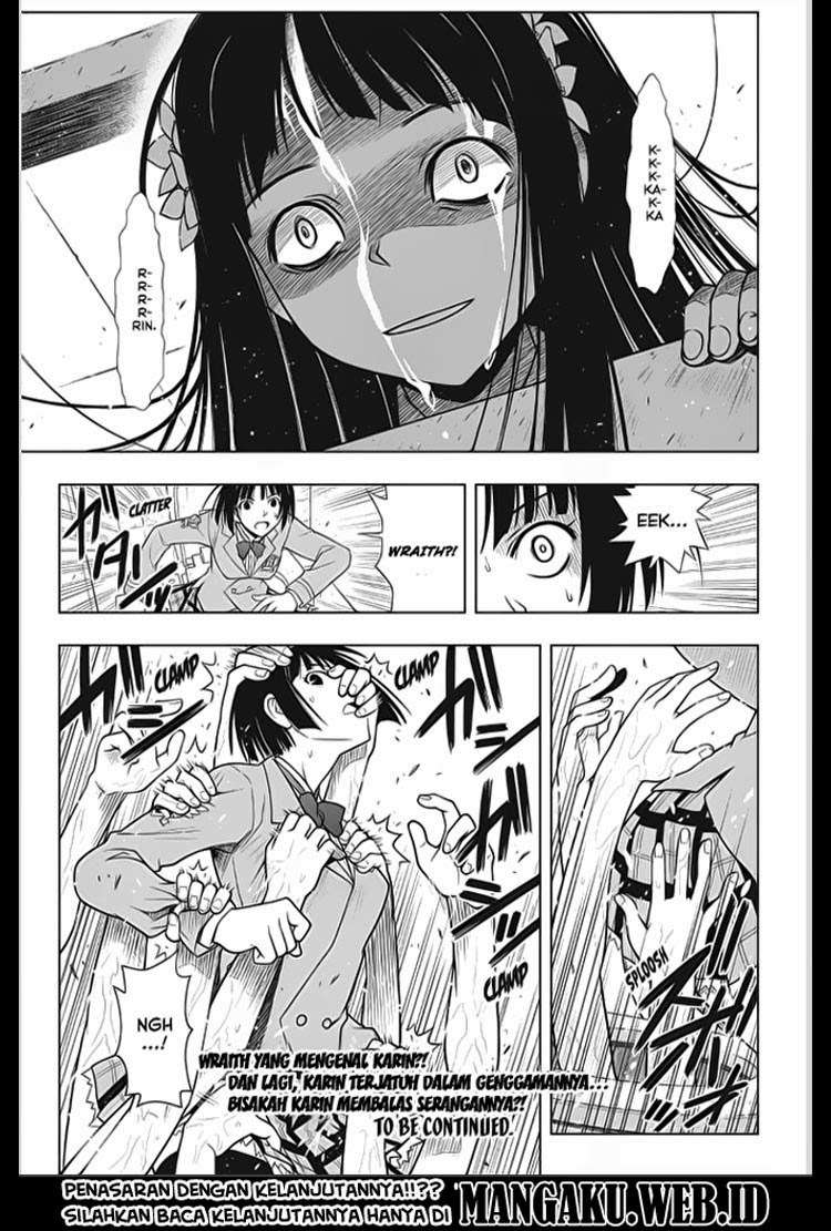 UQ Holder! Bab 49 halaman 19