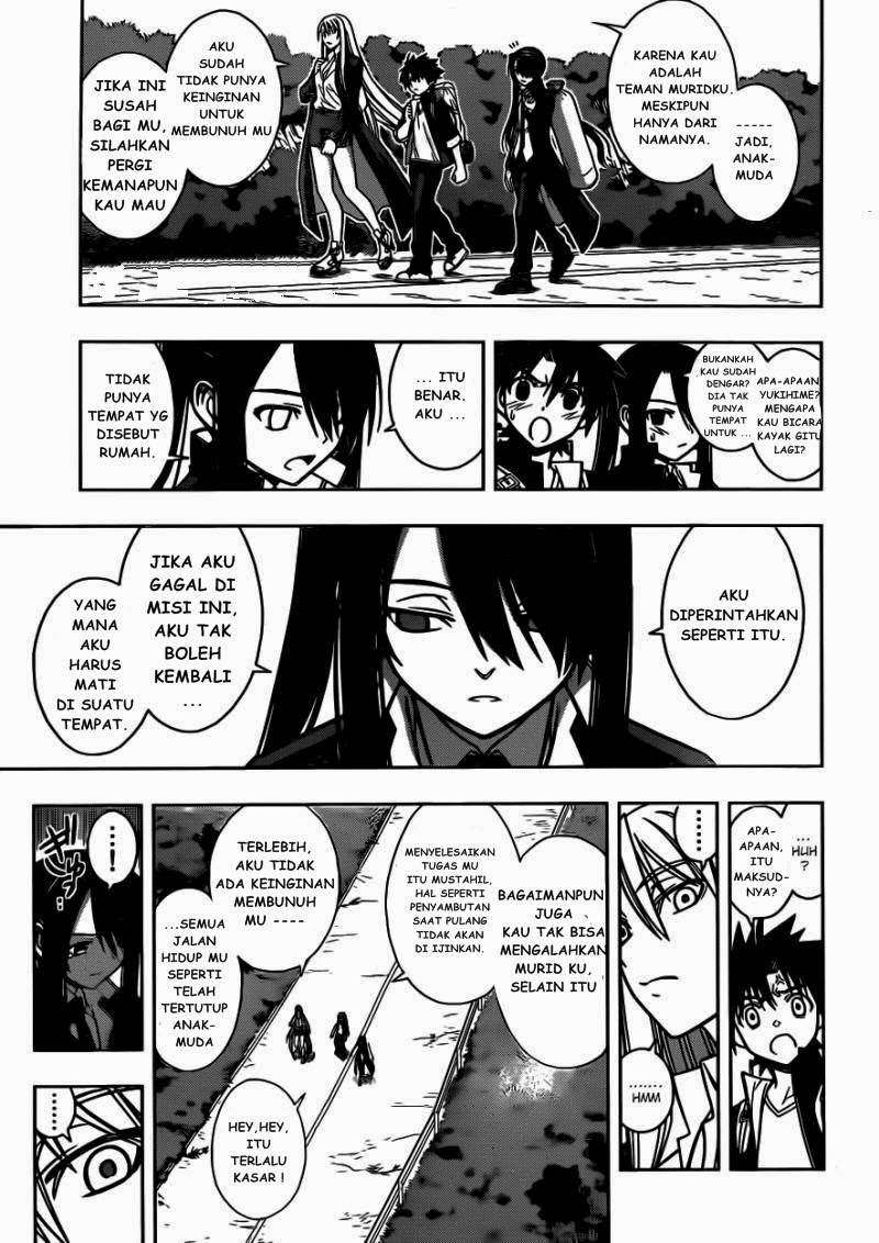 UQ Holder! Bab 5 halaman 4
