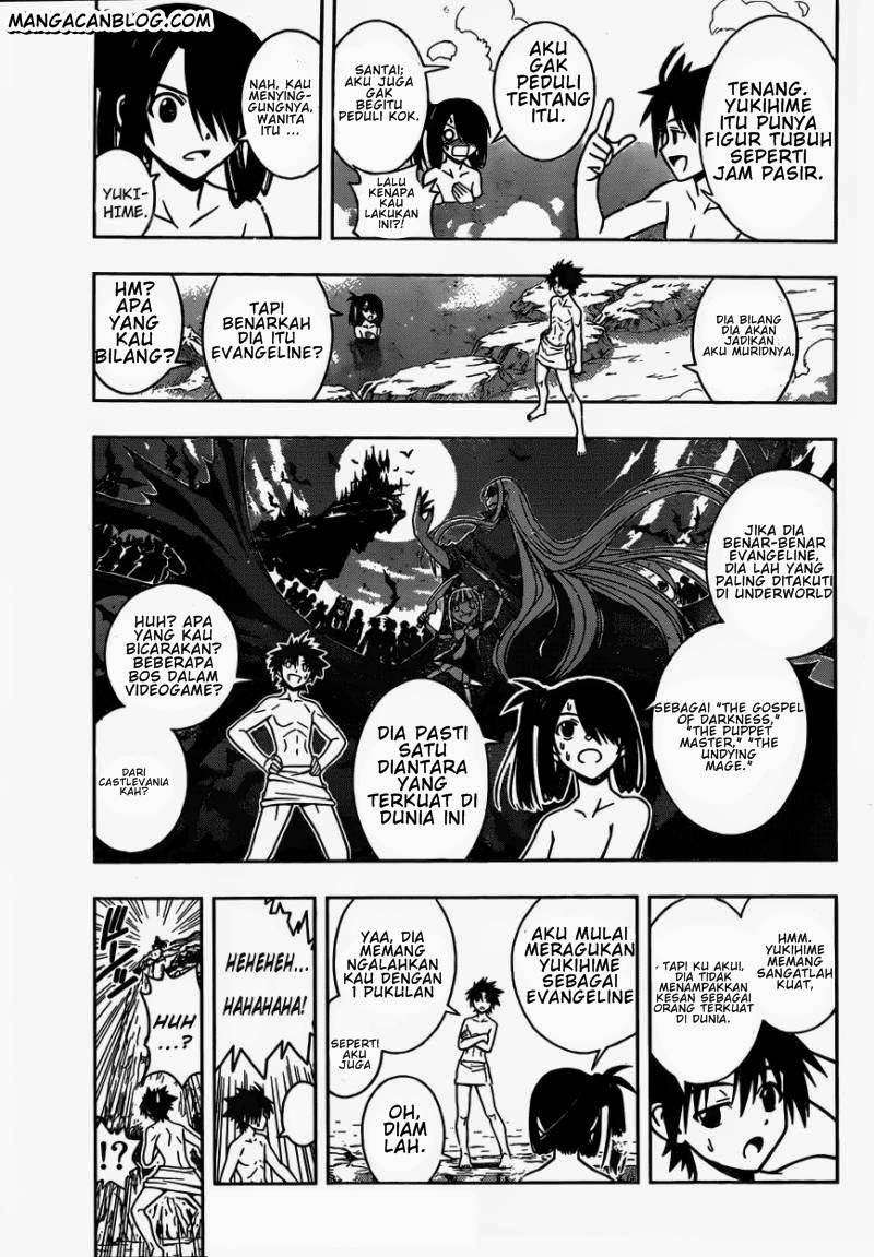 UQ Holder! Bab 5 halaman 12