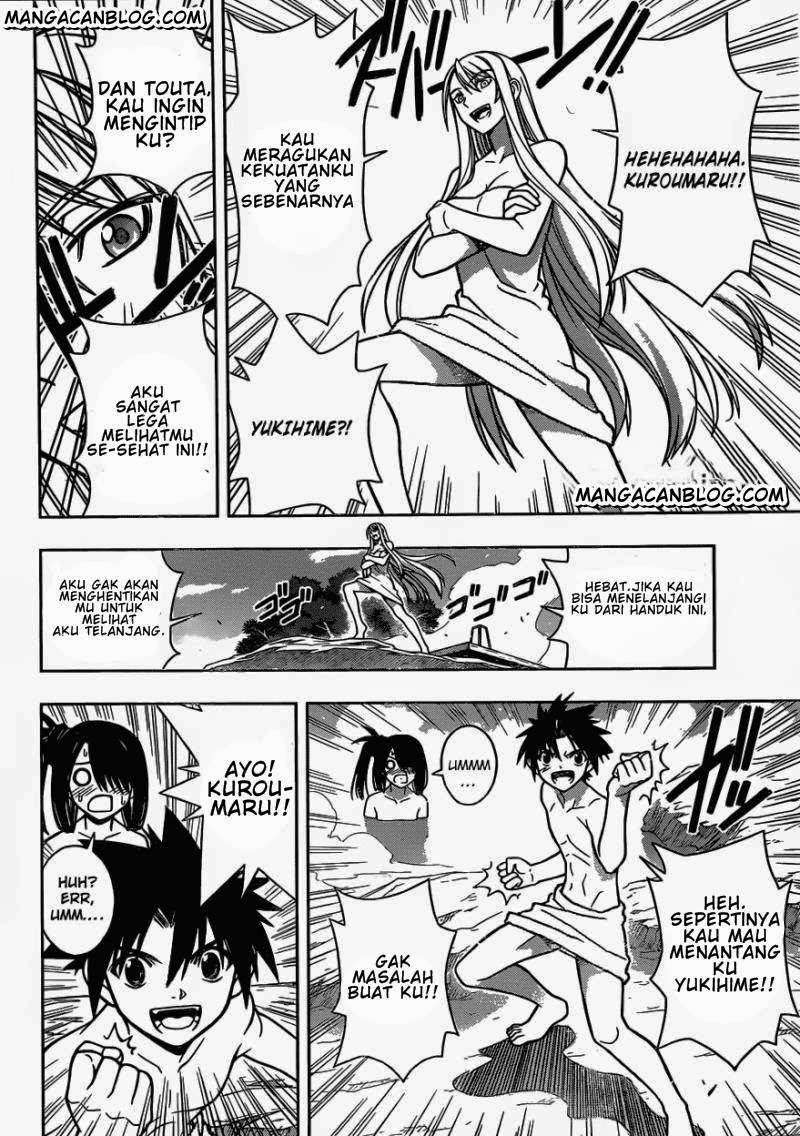 UQ Holder! Bab 5 halaman 13