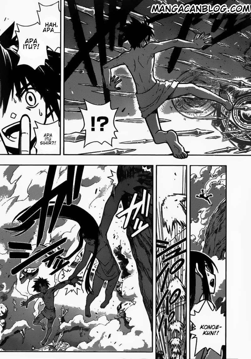 UQ Holder! Bab 5 halaman 16