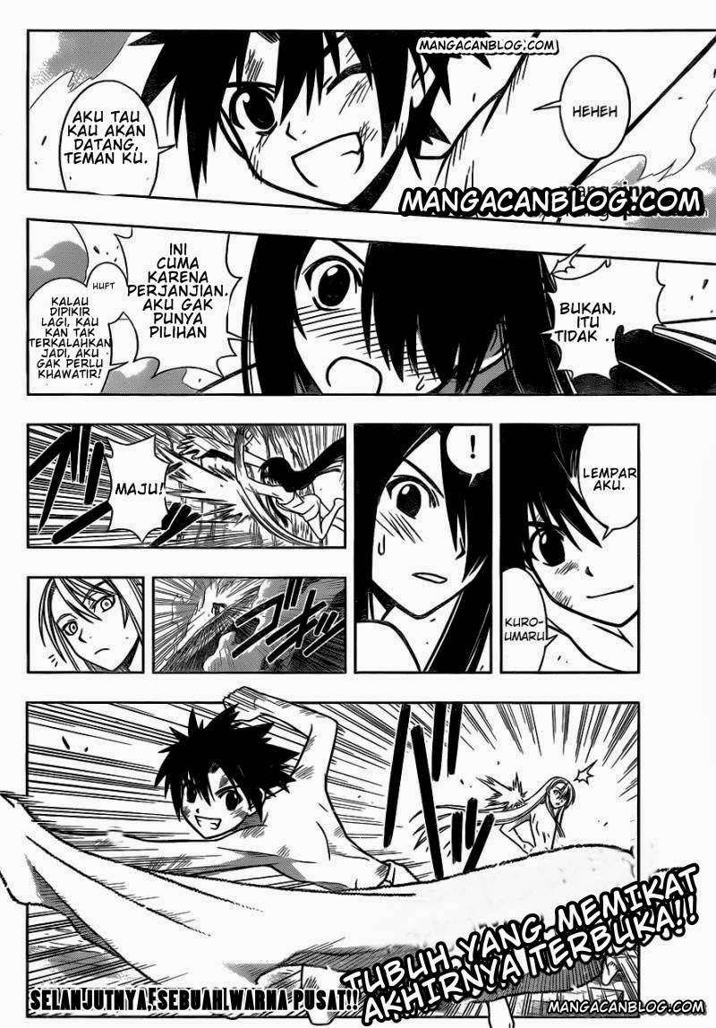 UQ Holder! Bab 5 halaman 17
