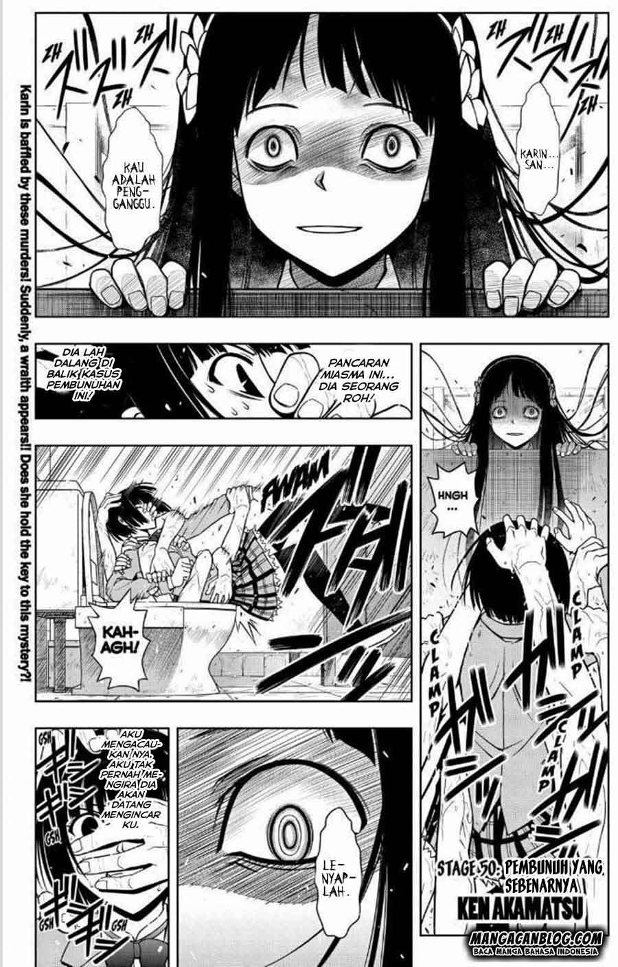 UQ Holder! Bab 50 halaman 1