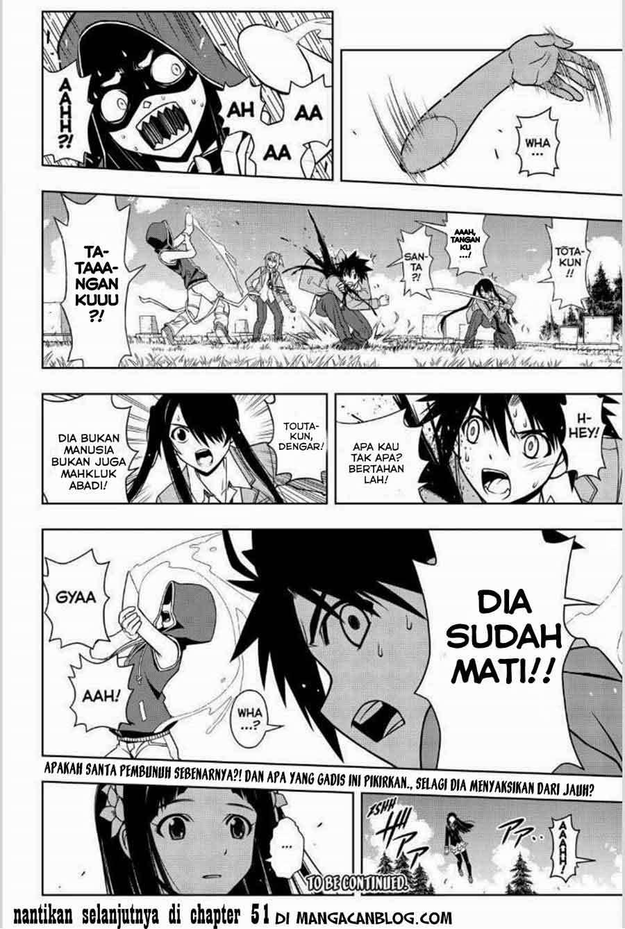 UQ Holder! Bab 50 halaman 17