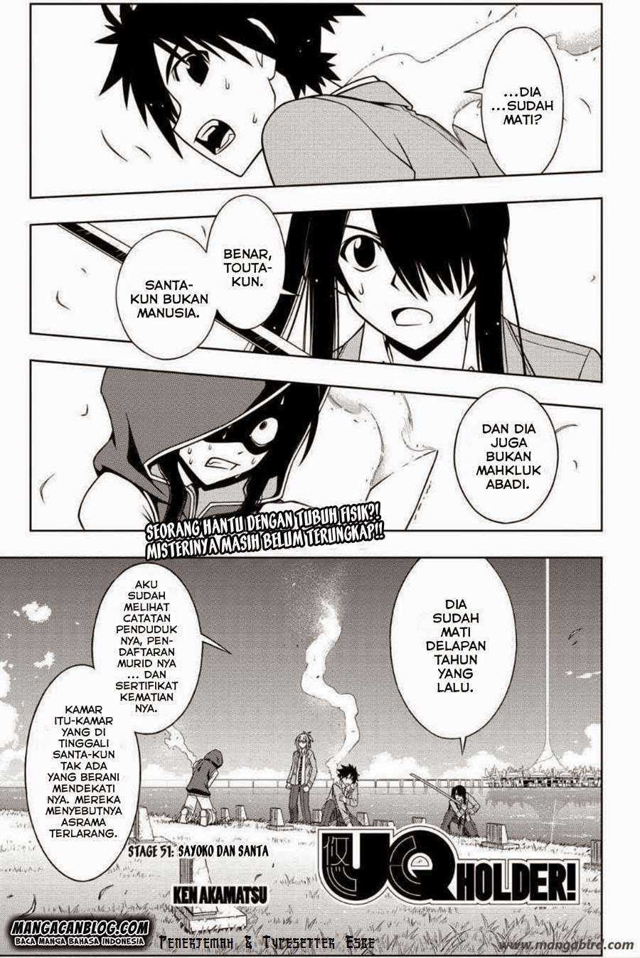 UQ Holder! Bab 51 halaman 1