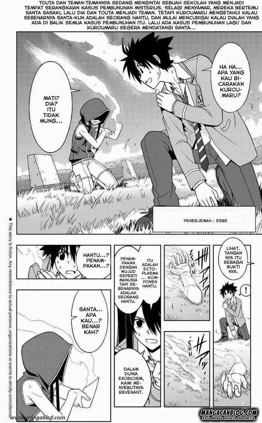 UQ Holder! Bab 51 halaman 3