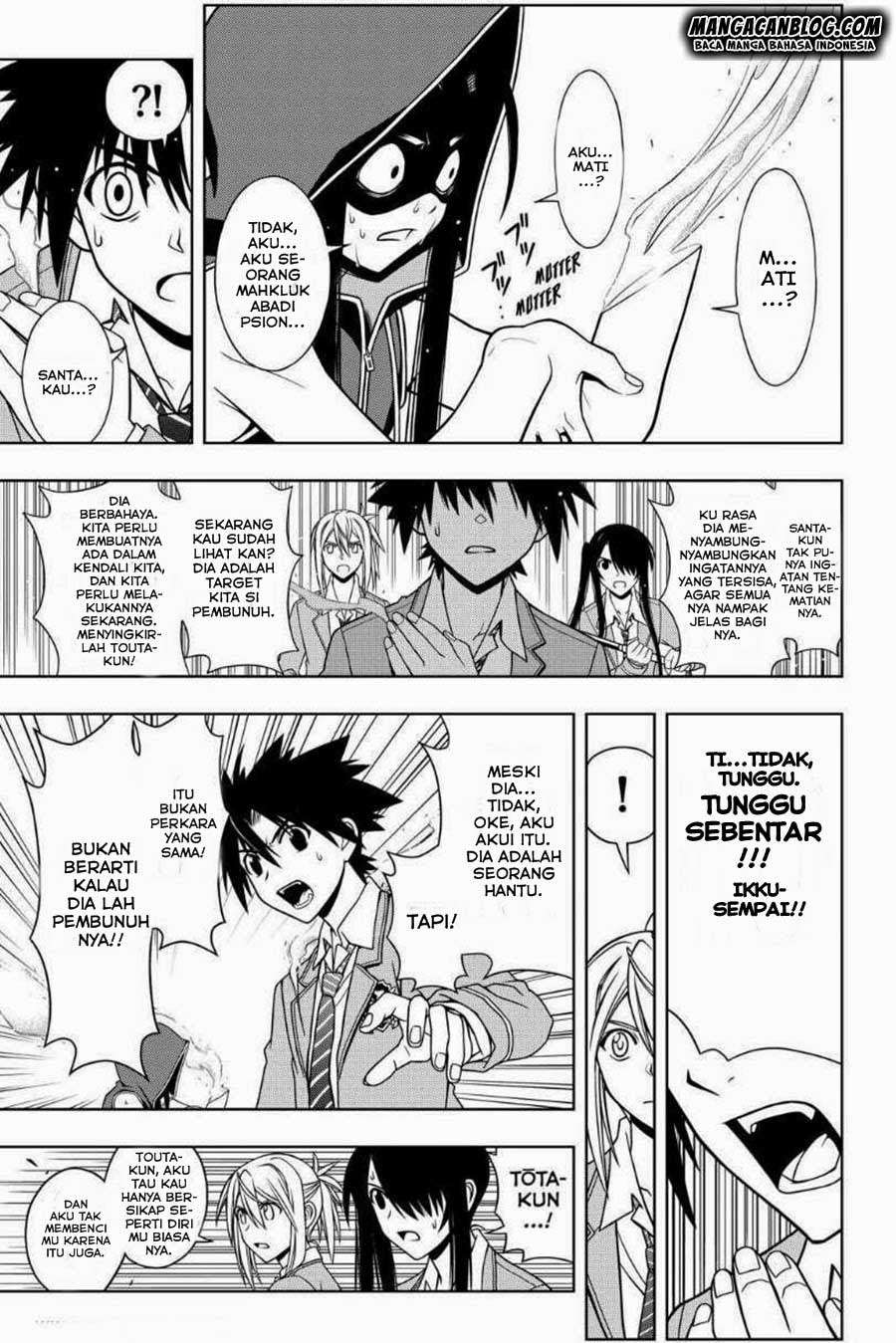UQ Holder! Bab 51 halaman 4