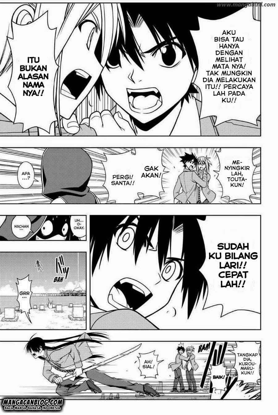 UQ Holder! Bab 51 halaman 6