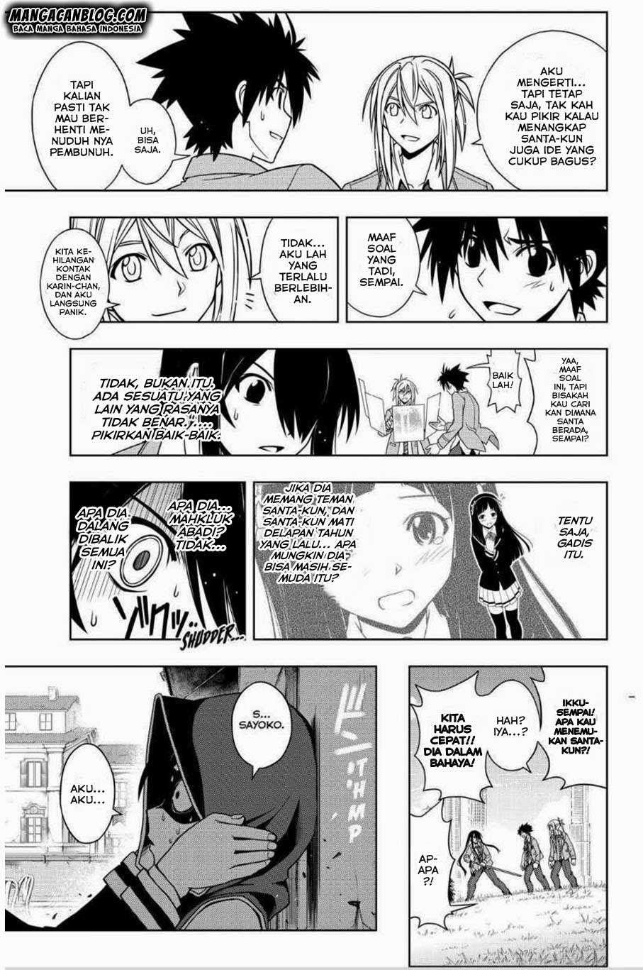 UQ Holder! Bab 51 halaman 12
