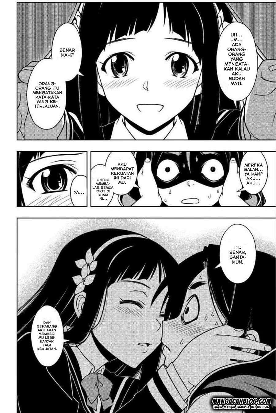 UQ Holder! Bab 51 halaman 13