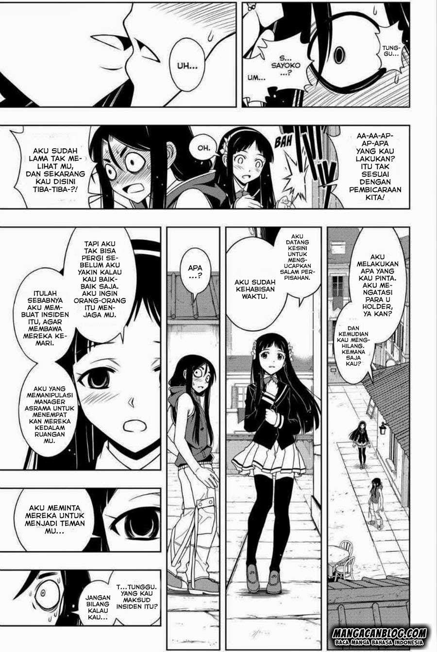 UQ Holder! Bab 51 halaman 14