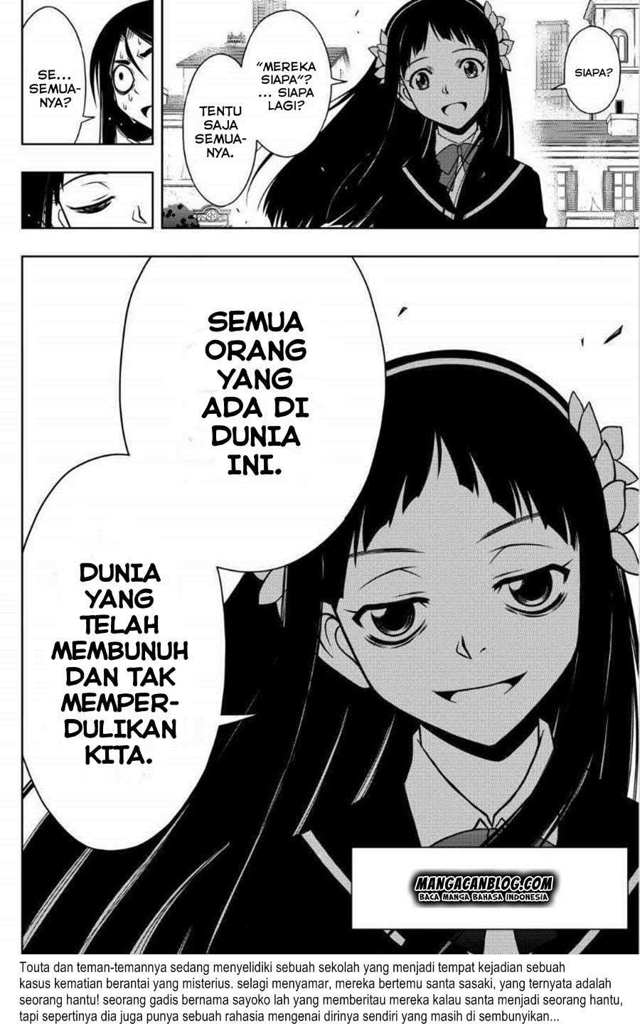 UQ Holder! chapter 52 halaman 3
