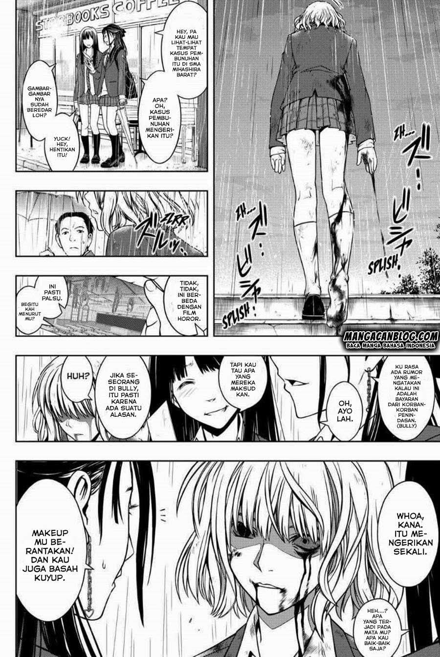 UQ Holder! chapter 52 halaman 9