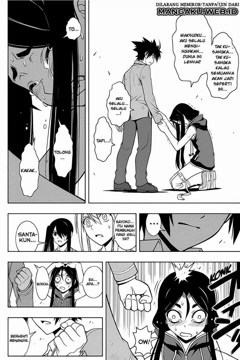 UQ Holder! Bab 53 halaman 11