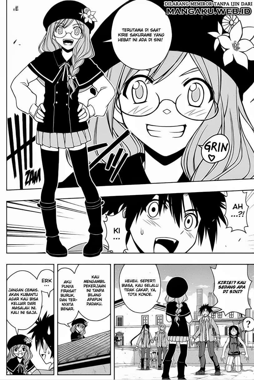 UQ Holder! Bab 53 halaman 13