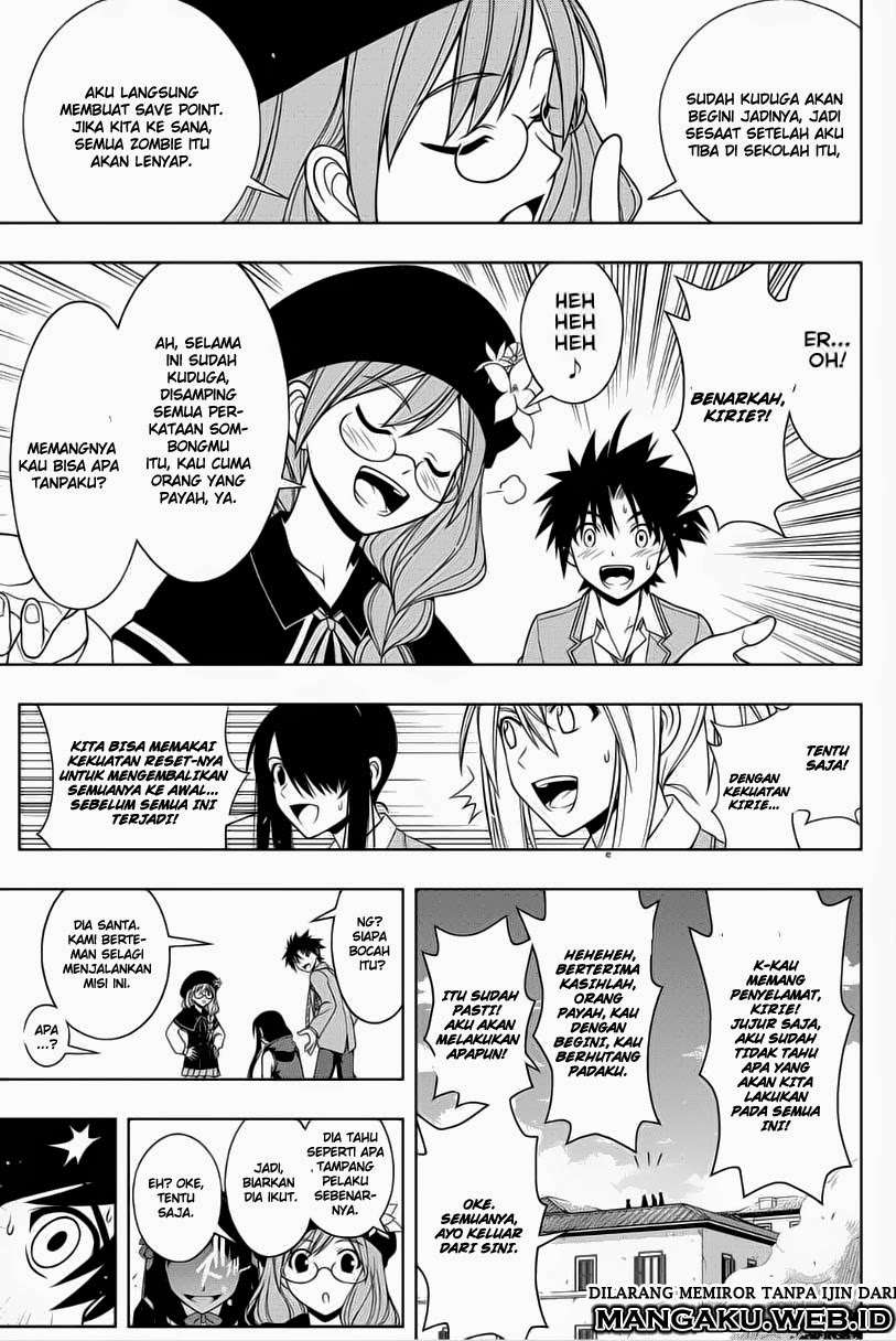 UQ Holder! Bab 53 halaman 14