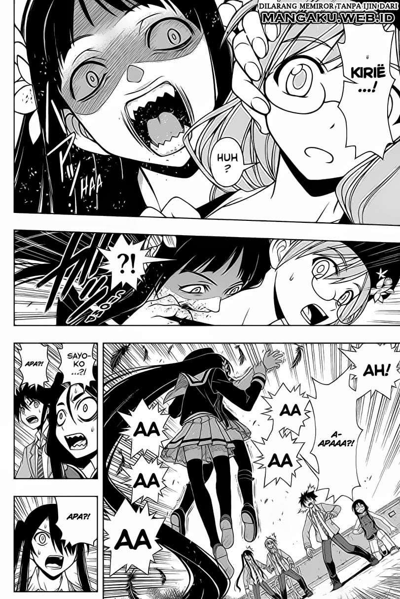 UQ Holder! Bab 53 halaman 15