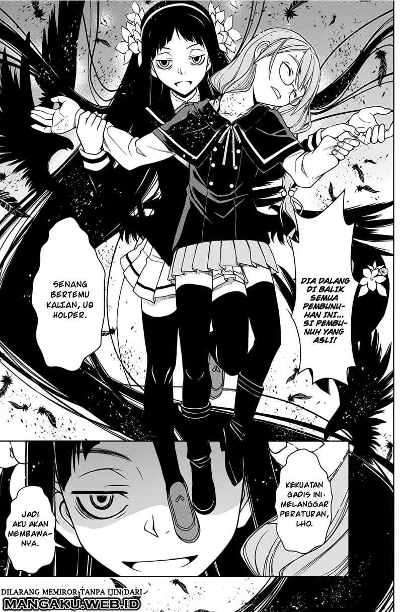 UQ Holder! Bab 53 halaman 16