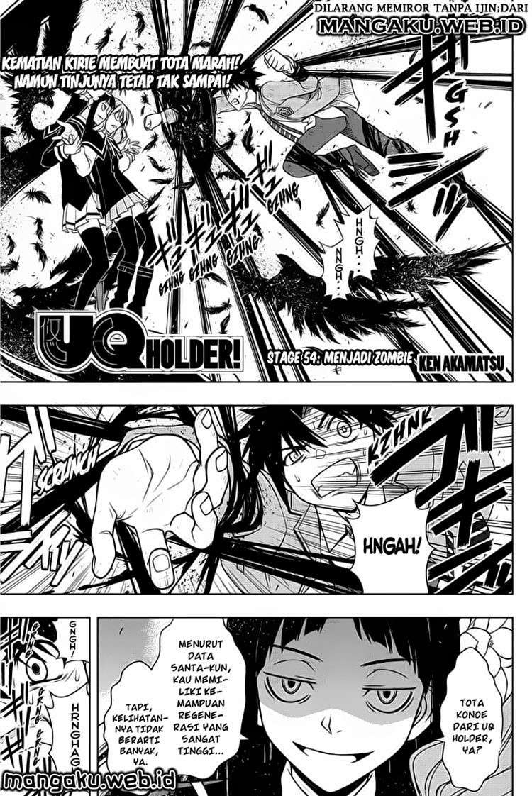 UQ Holder! Bab 54 halaman 2