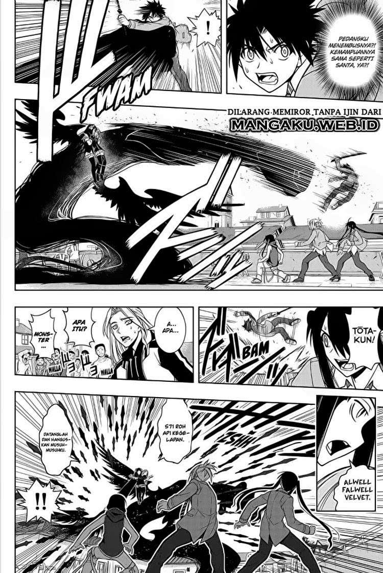 UQ Holder! Bab 54 halaman 5