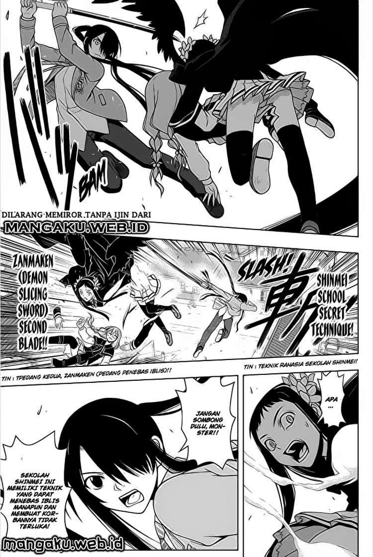 UQ Holder! Bab 54 halaman 8
