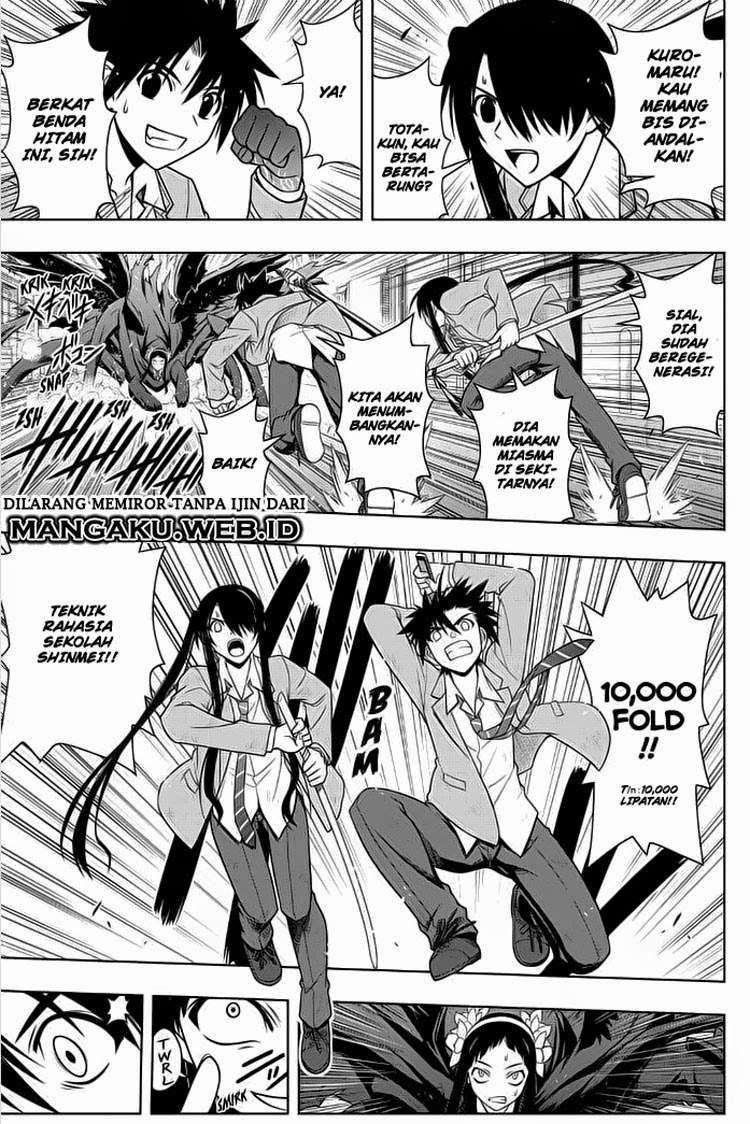 UQ Holder! Bab 54 halaman 15