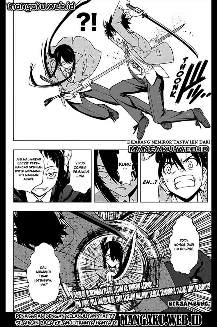 UQ Holder! Bab 54 halaman 16