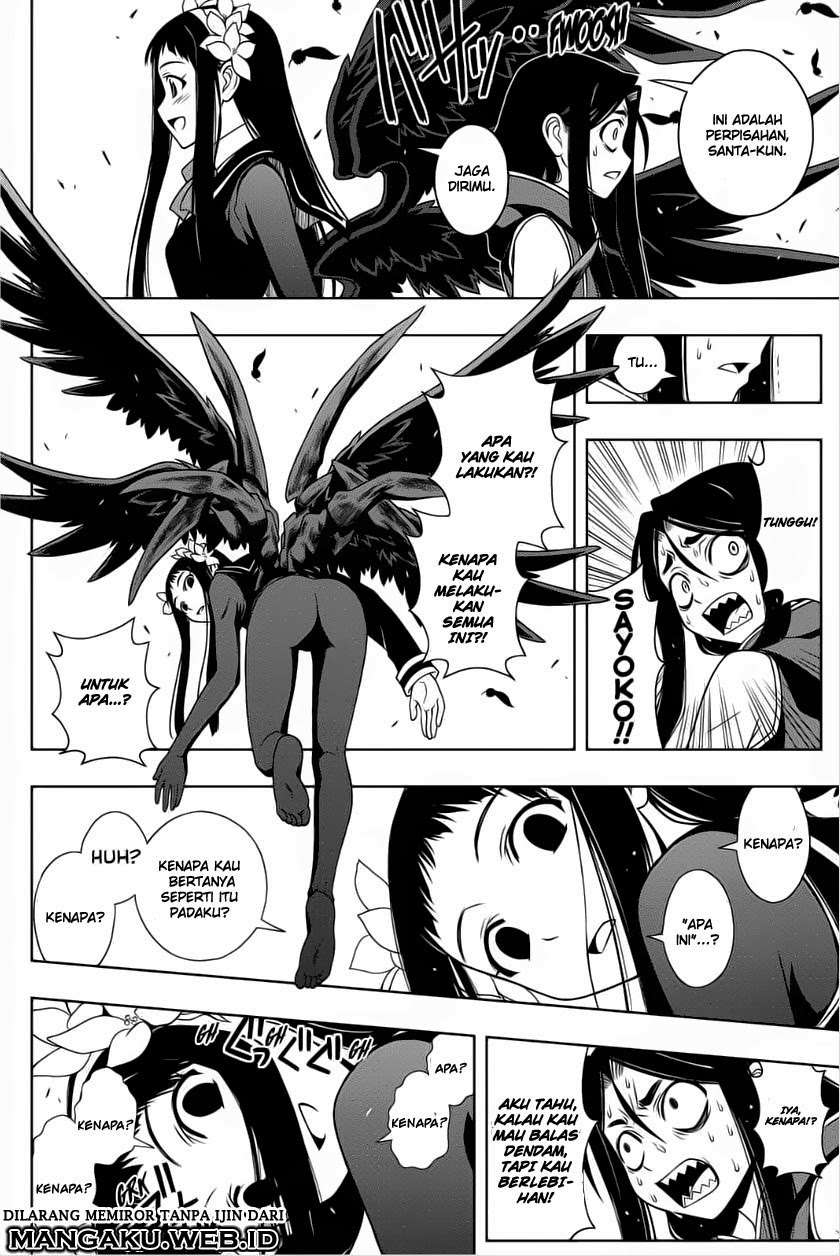 UQ Holder! chapter 55 halaman 7