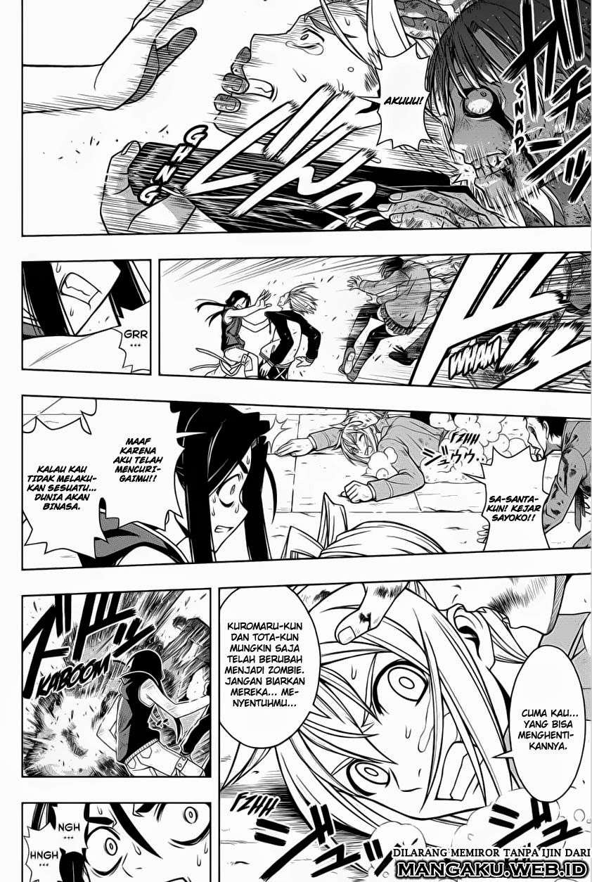 UQ Holder! chapter 55 halaman 13
