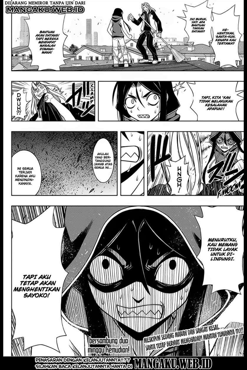 UQ Holder! chapter 55 halaman 17