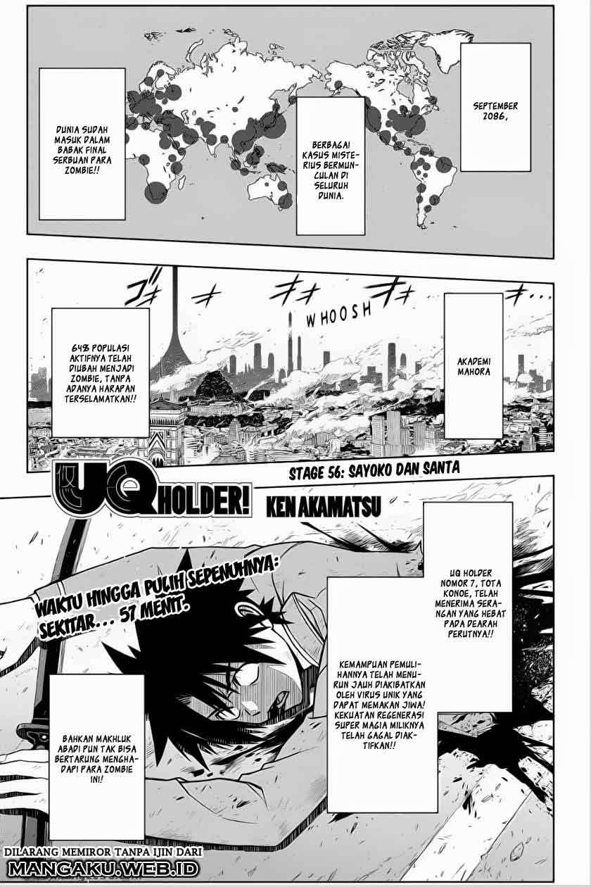 UQ Holder! Bab 56 halaman 2