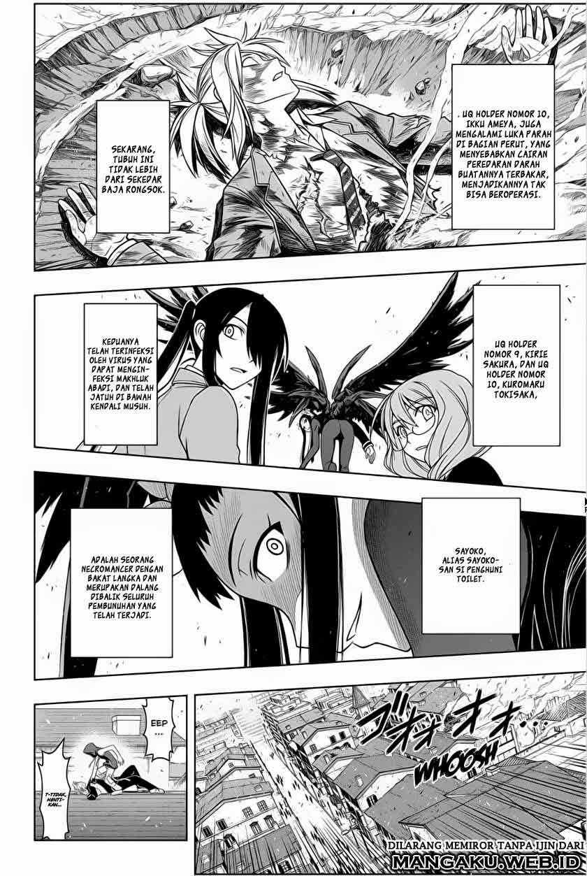 UQ Holder! Bab 56 halaman 3