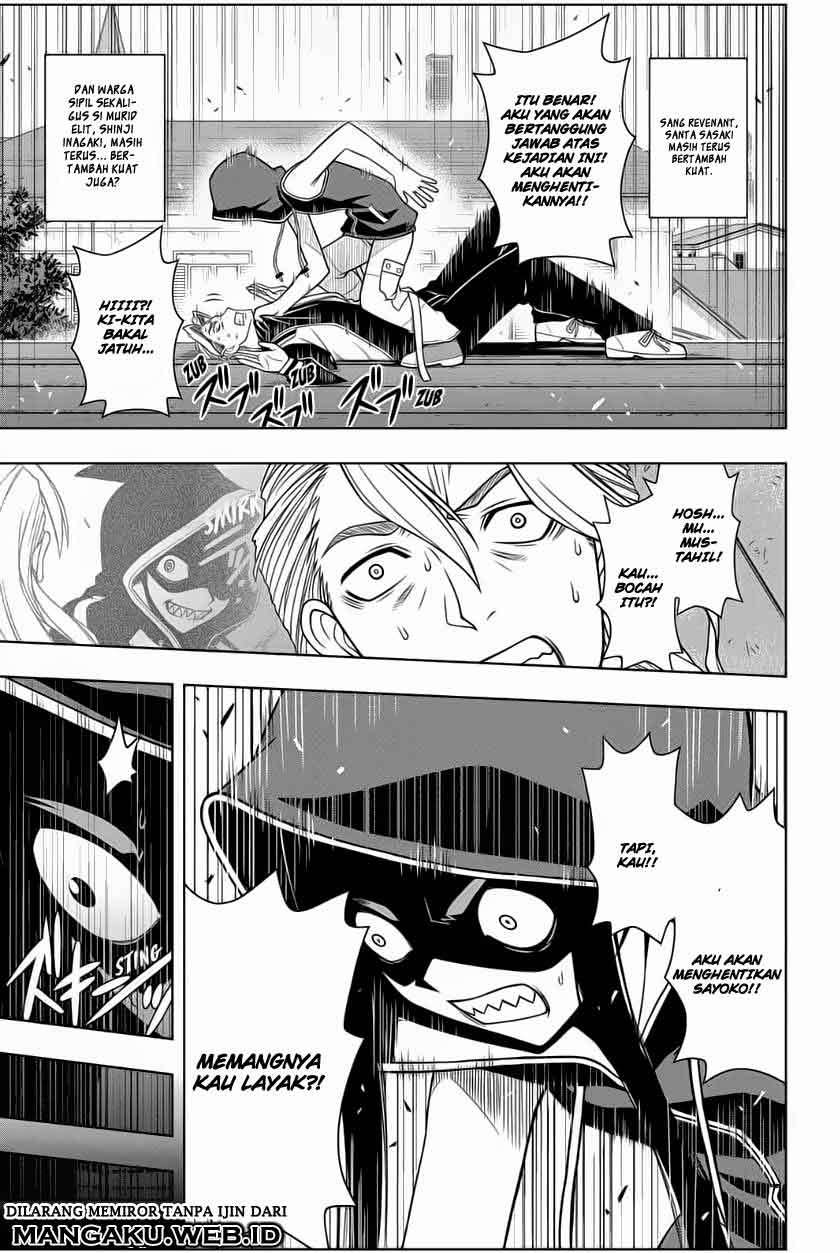 UQ Holder! Bab 56 halaman 4