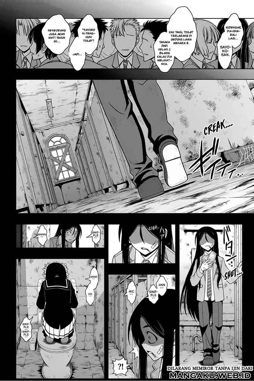 UQ Holder! Bab 56 halaman 5