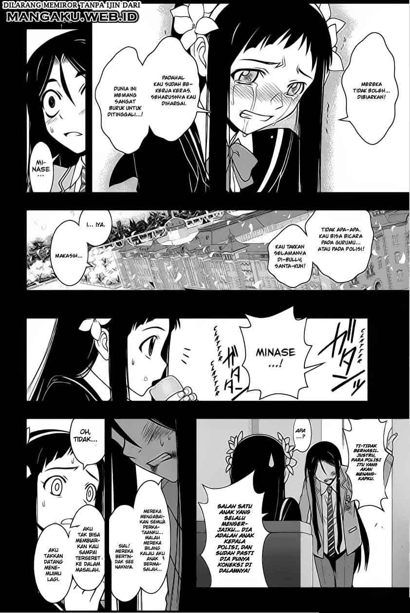 UQ Holder! Bab 56 halaman 9