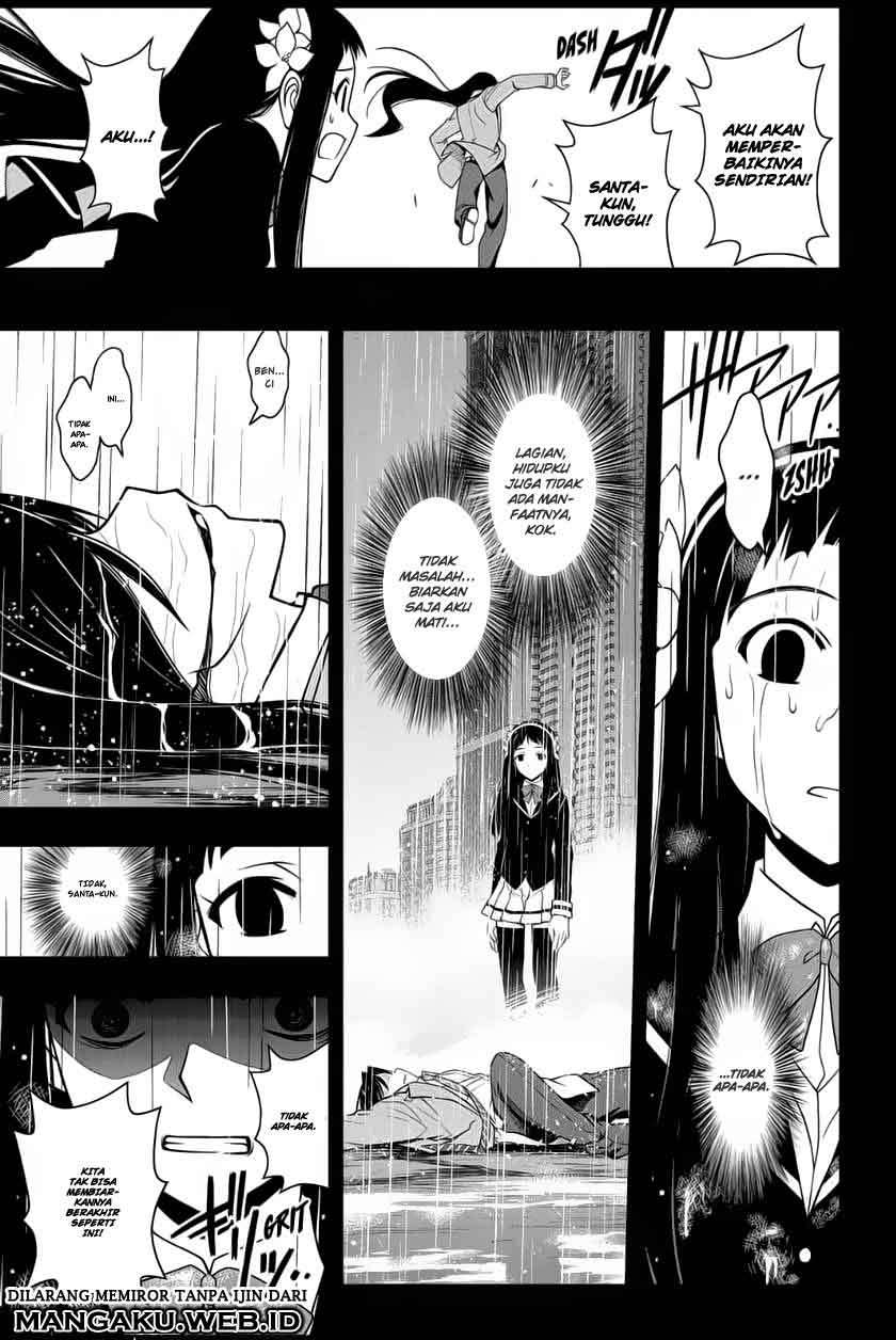 UQ Holder! Bab 56 halaman 10