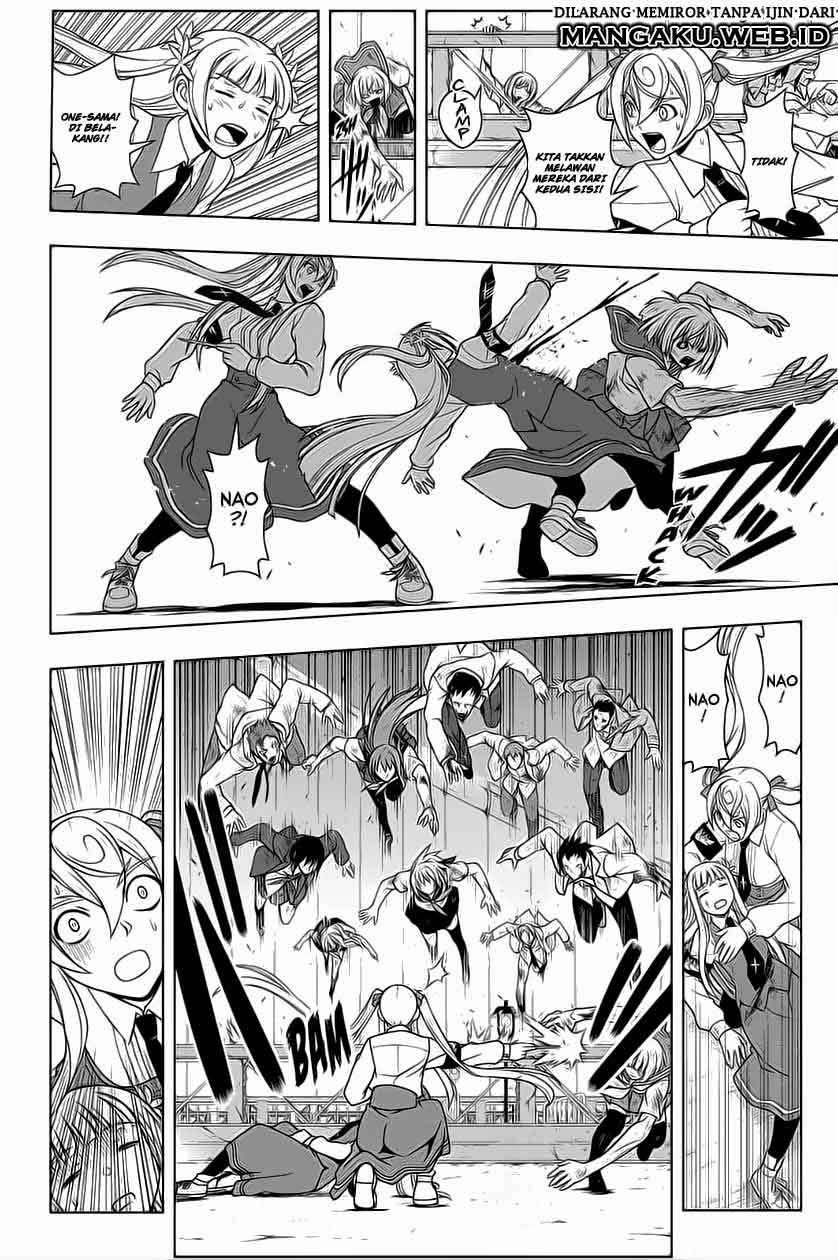 UQ Holder! Bab 56 halaman 15