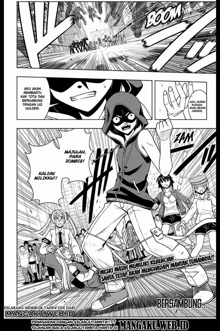 UQ Holder! Bab 56 halaman 17