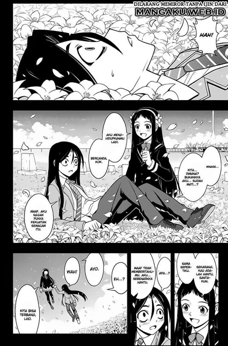 UQ Holder! Bab 57 halaman 5