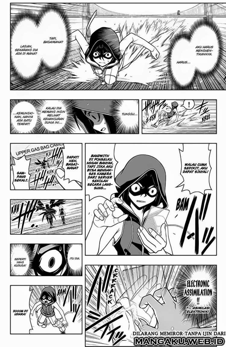 UQ Holder! Bab 57 halaman 13