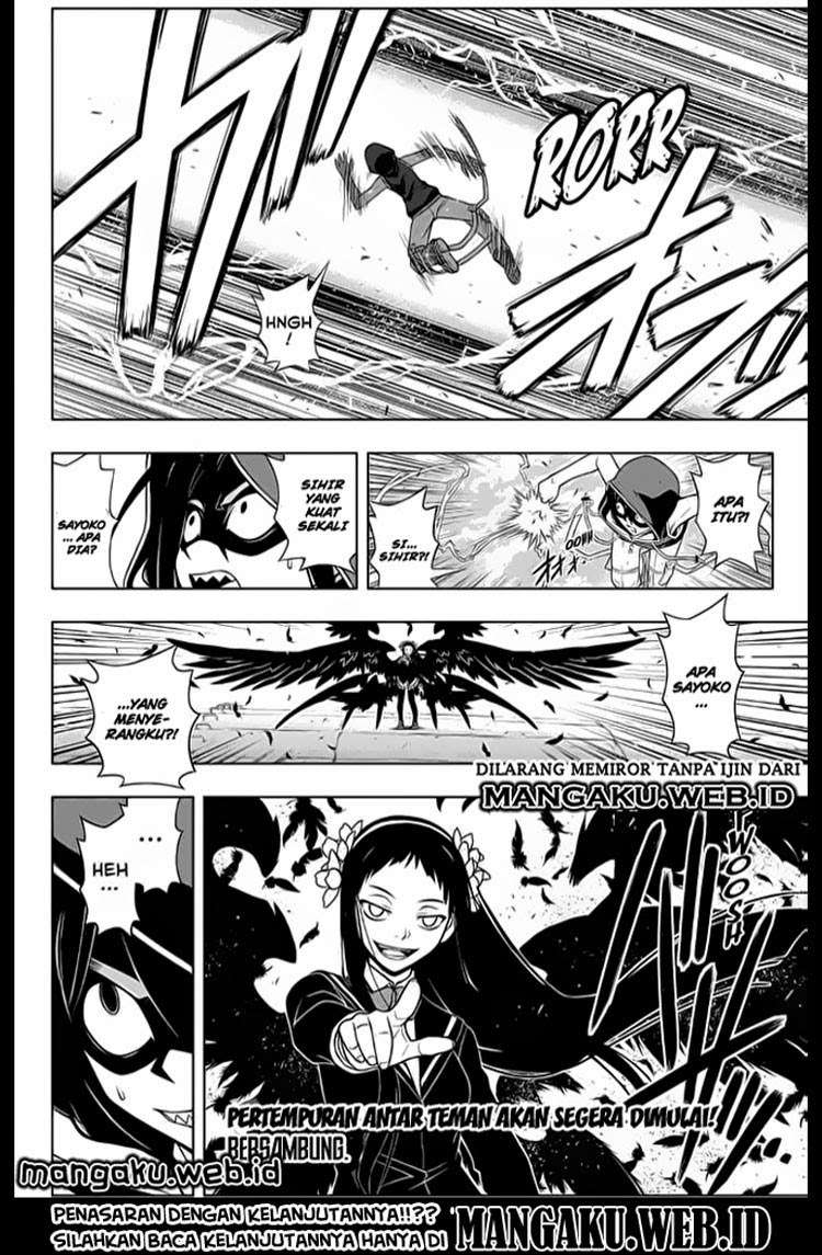 UQ Holder! Bab 57 halaman 17