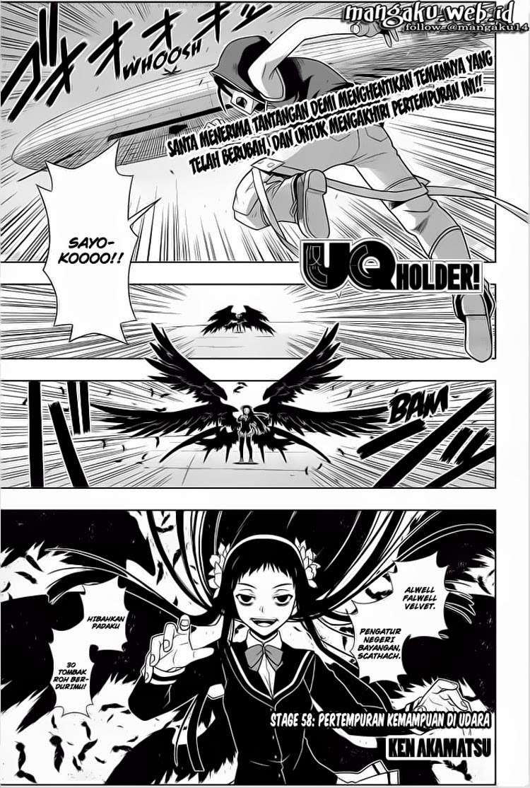 UQ Holder! chapter 58 halaman 2