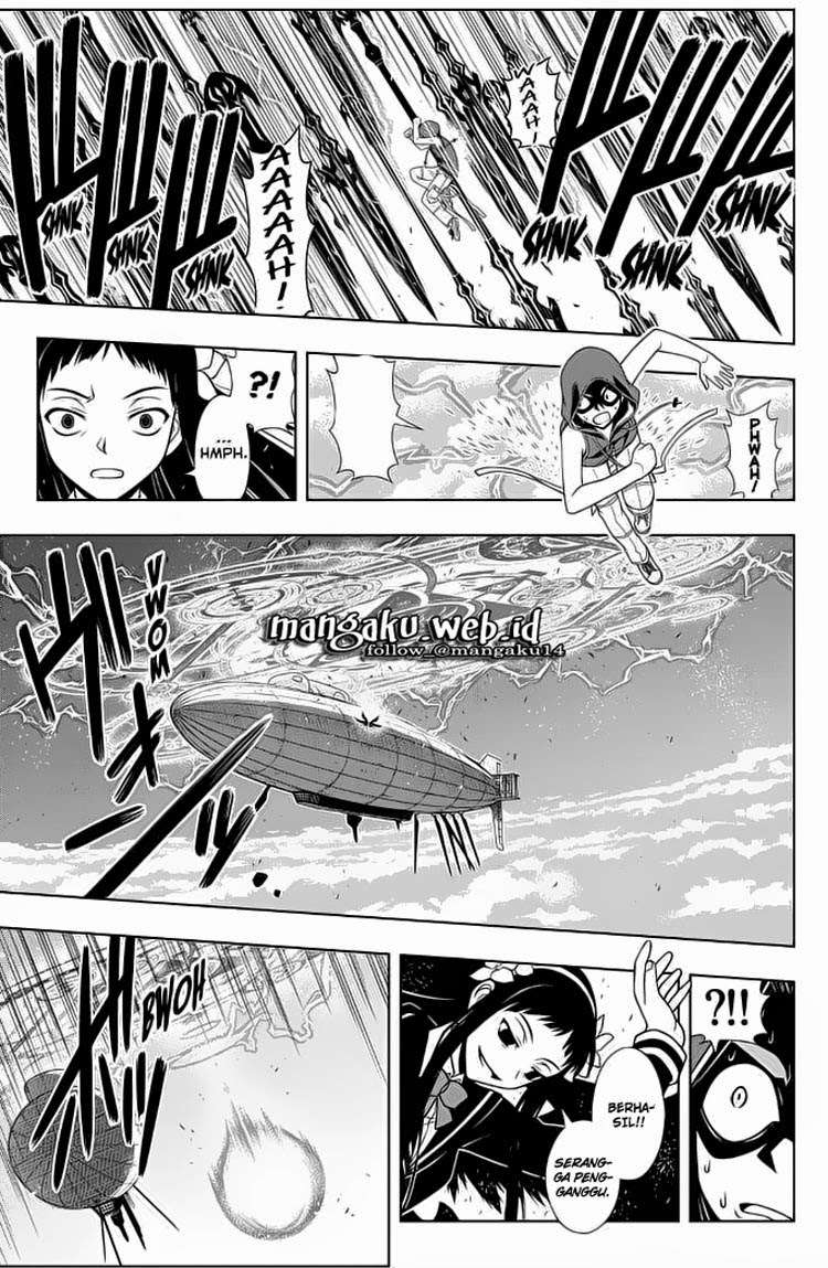 UQ Holder! chapter 58 halaman 4