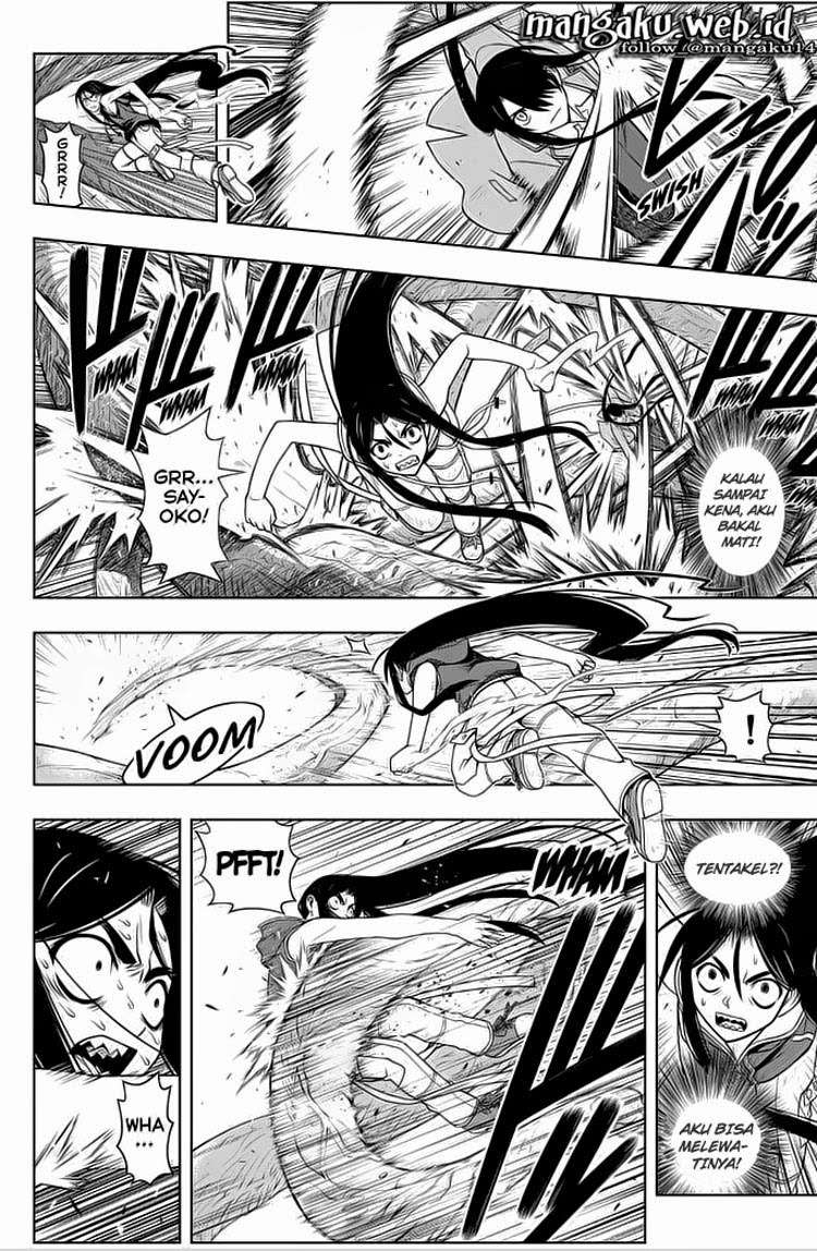 UQ Holder! chapter 58 halaman 13